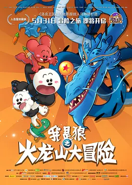 性别咨询